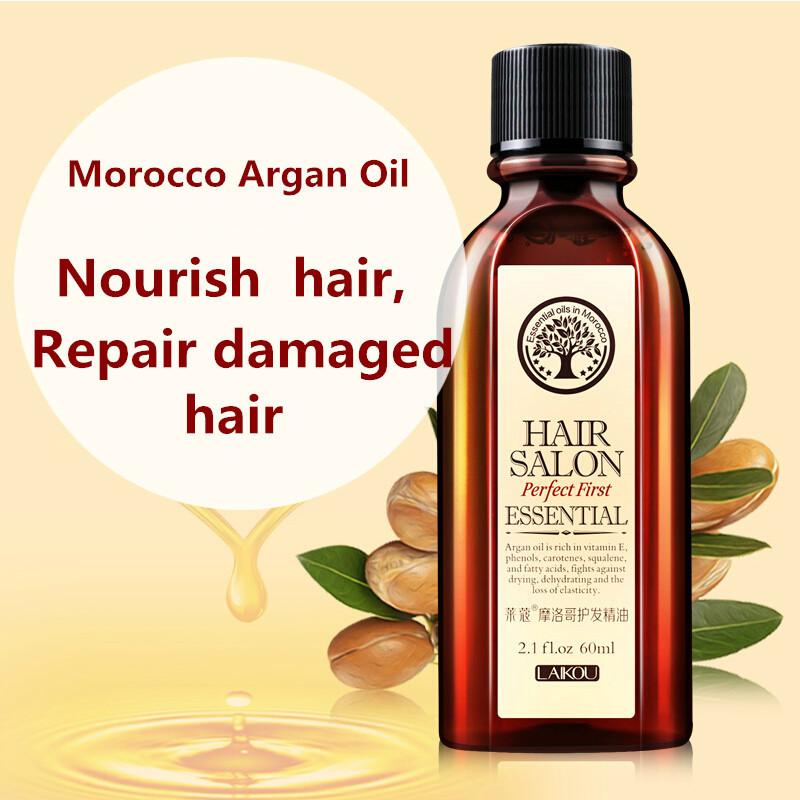 Ancien Huile d'Argan 60 ml